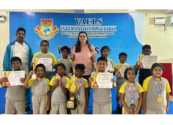 Vaels International School